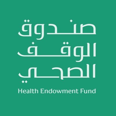 Health_Endowment_Fund_logo