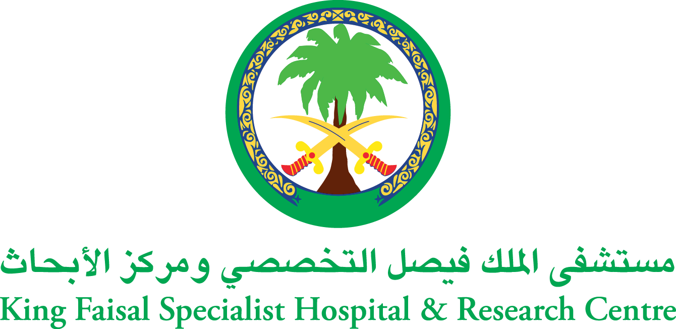 Kfsh-logo-en